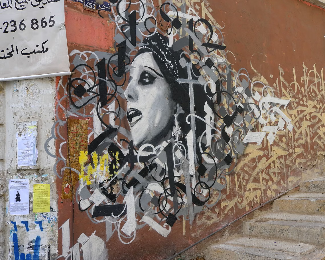 Fairuz